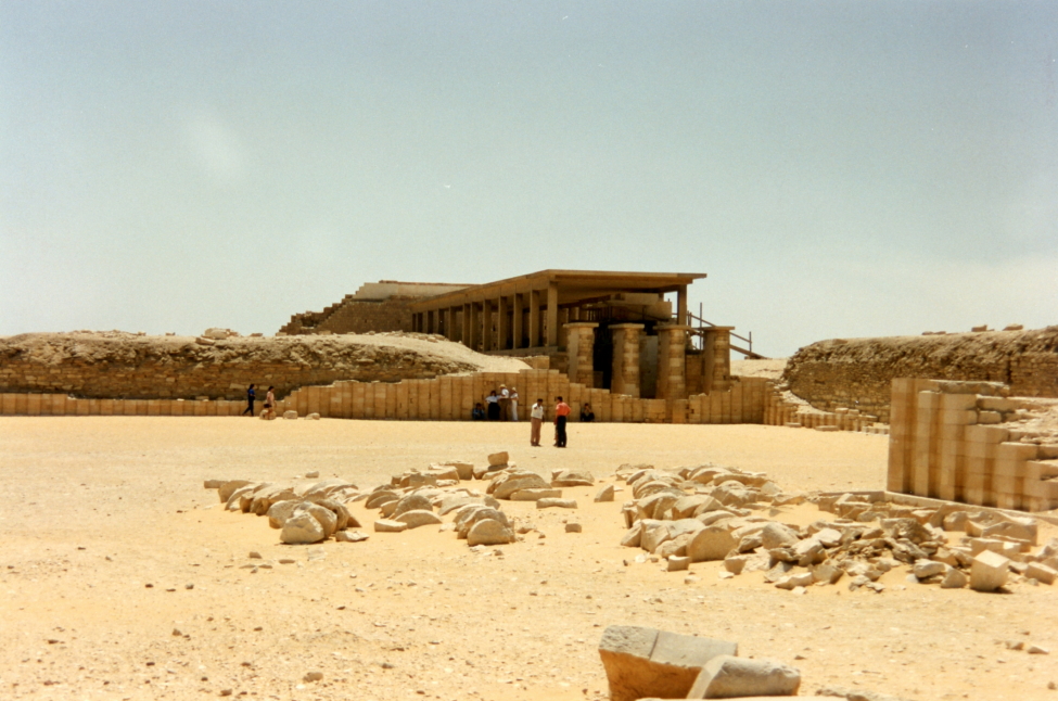 Building in the Sakkarah complex