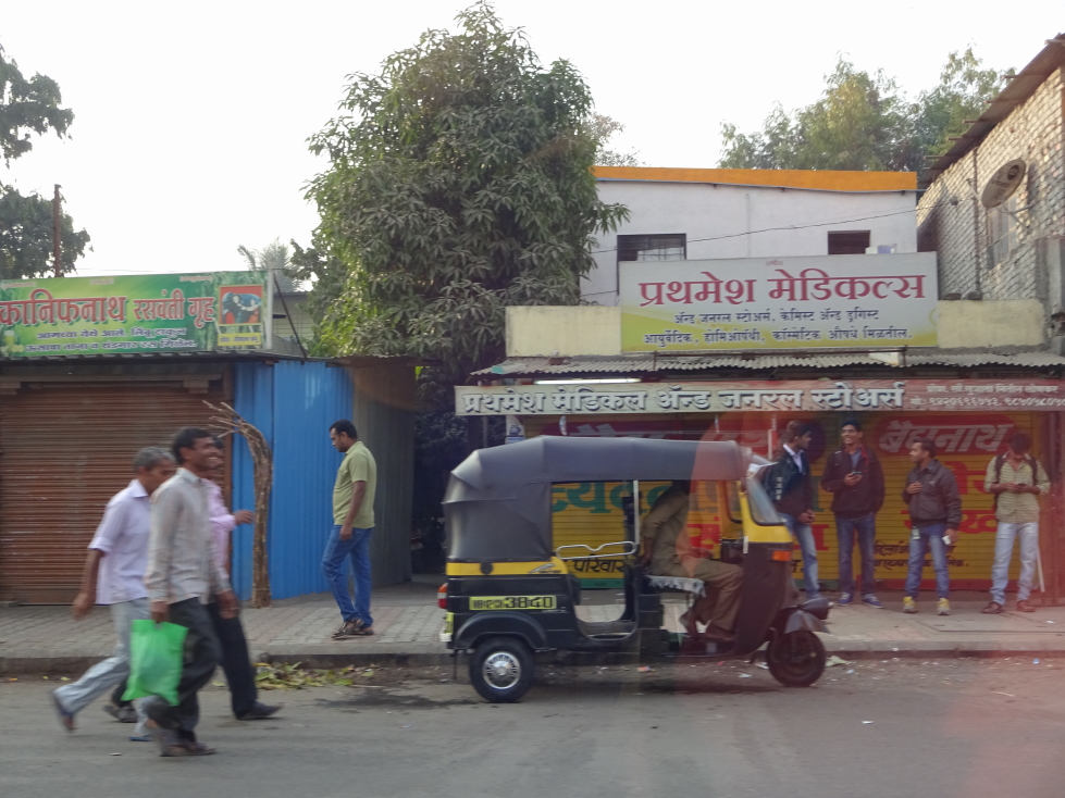 Auto-rickshaw
