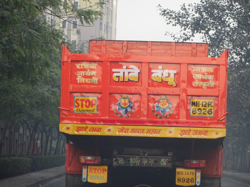 Beautifully painted truck
