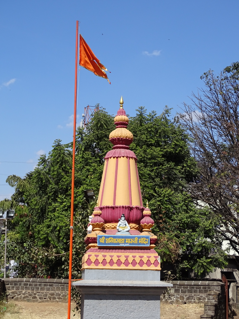 A shrine in front of Shaniwarwada