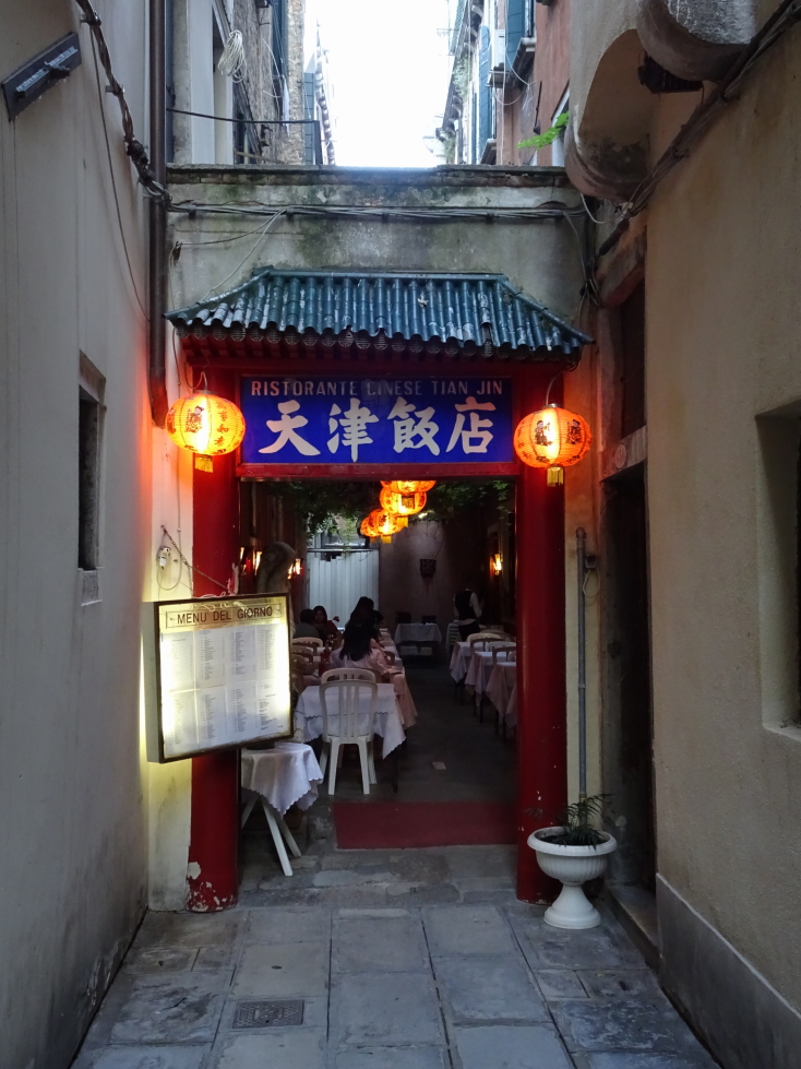 Tian Jin Chinese restaurant, Venice