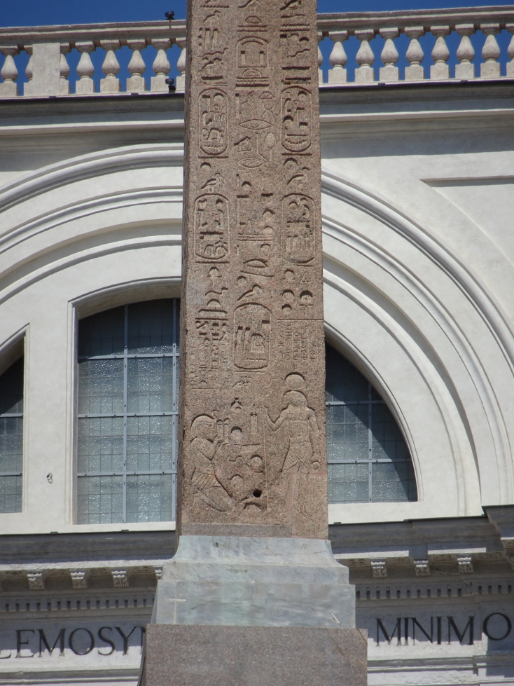 Detail of the obelisk